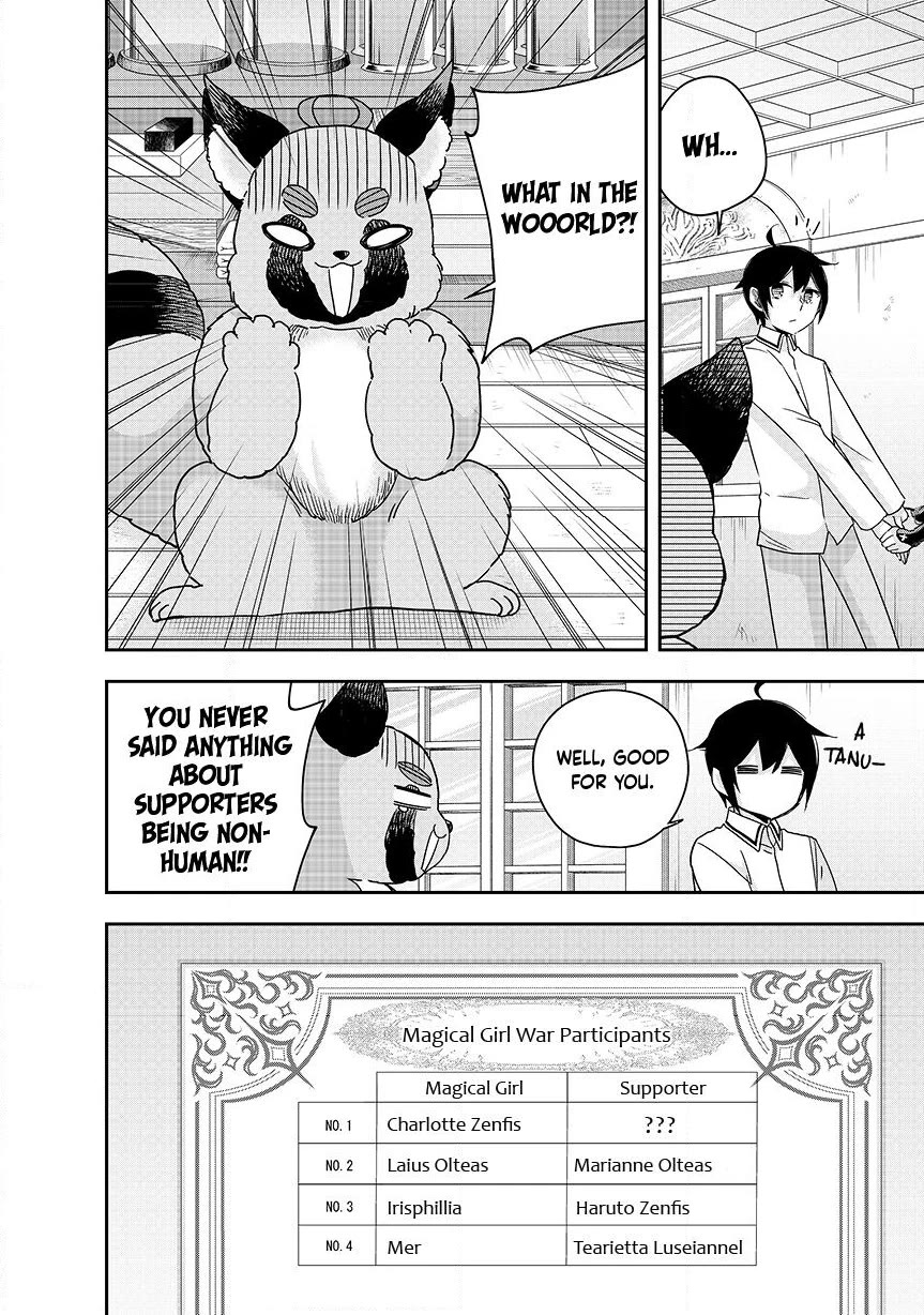 Jitsu wa Ore, Saikyou Deshita? Chapter 132 page 10 - Chapter 132