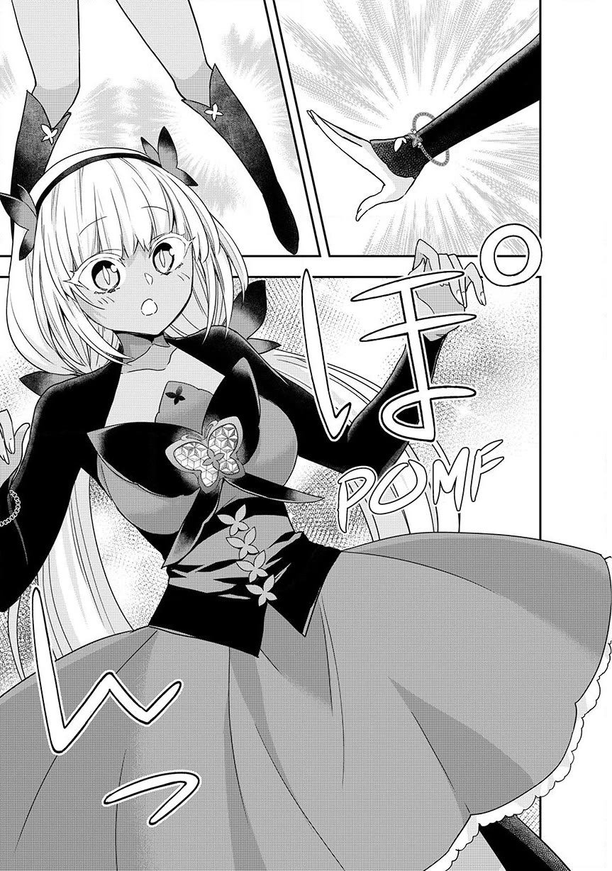 Jitsu wa Ore, Saikyou Deshita? Chapter 132 page 7 - Chapter 132