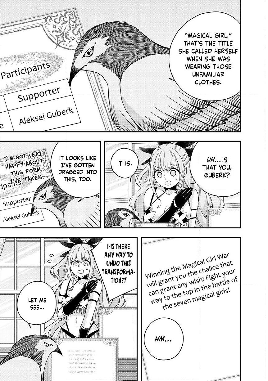 Jitsu wa Ore, Saikyou Deshita? Chapter 133 page 15 - Chapter 133