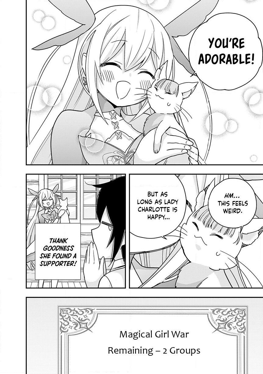 Jitsu wa Ore, Saikyou Deshita? Chapter 134 page 18 - Chapter 134