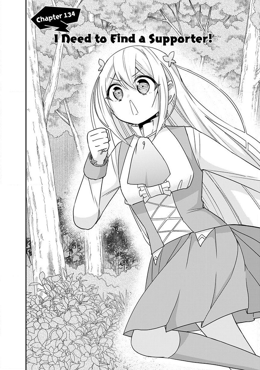 Jitsu wa Ore, Saikyou Deshita? Chapter 134 page 2 - Chapter 134