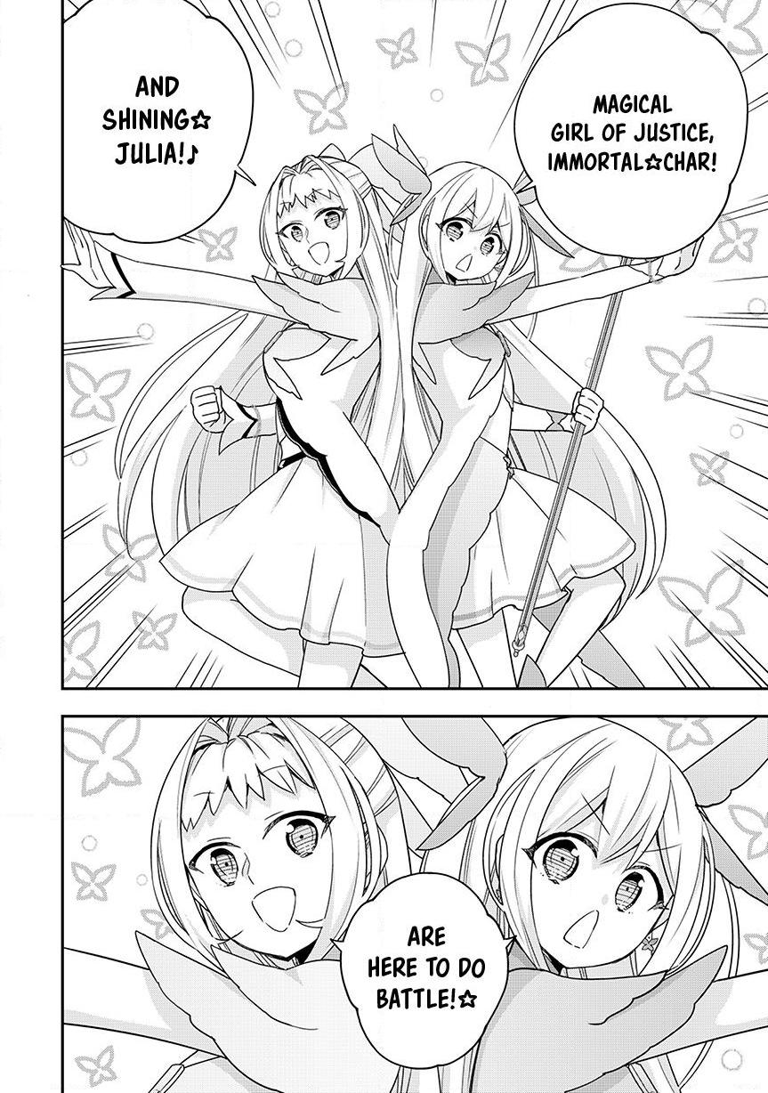 Jitsu wa Ore, Saikyou Deshita? Chapter 135 page 12 - Chapter 135