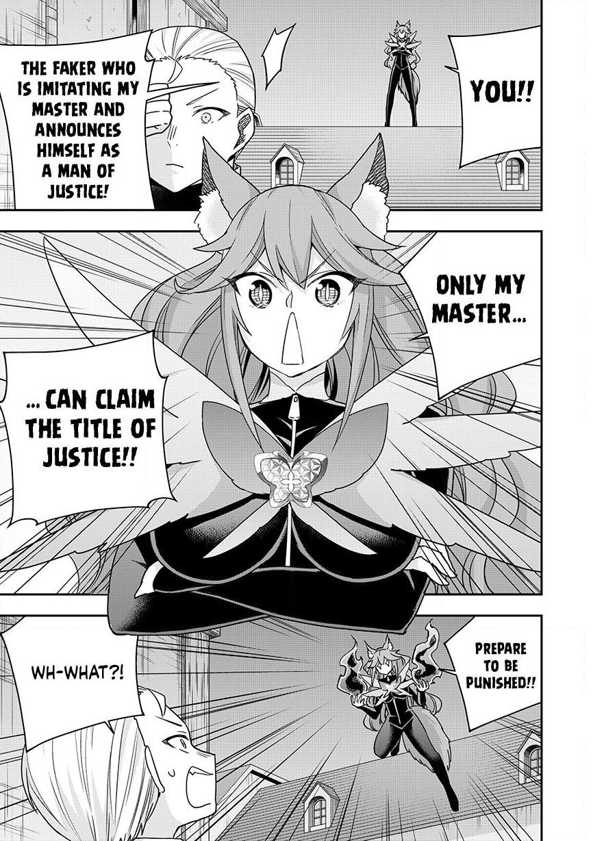 Jitsu wa Ore, Saikyou Deshita? Chapter 136 page 12 - Chapter 136