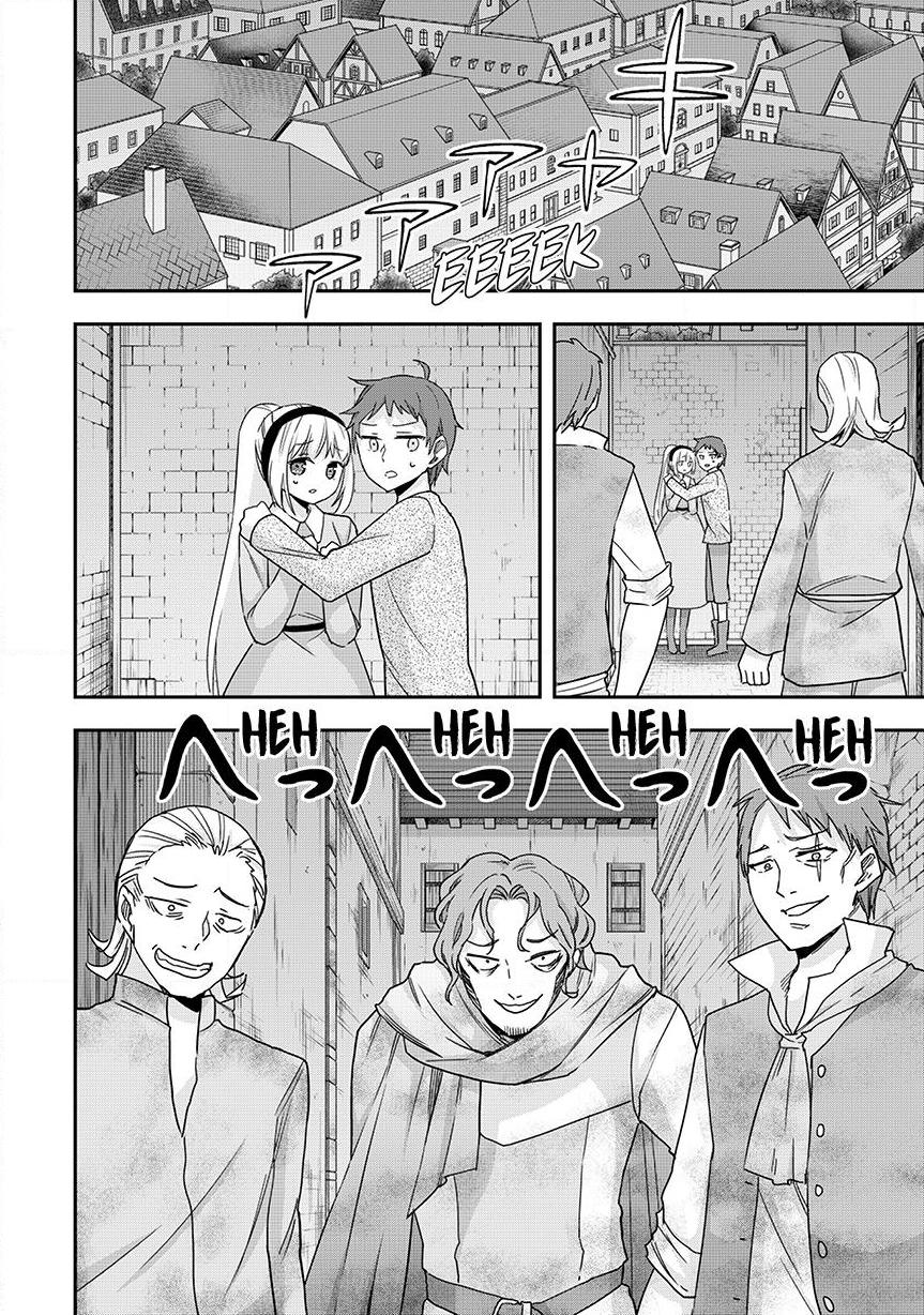 Jitsu wa Ore, Saikyou Deshita? Chapter 136 page 4 - Chapter 136