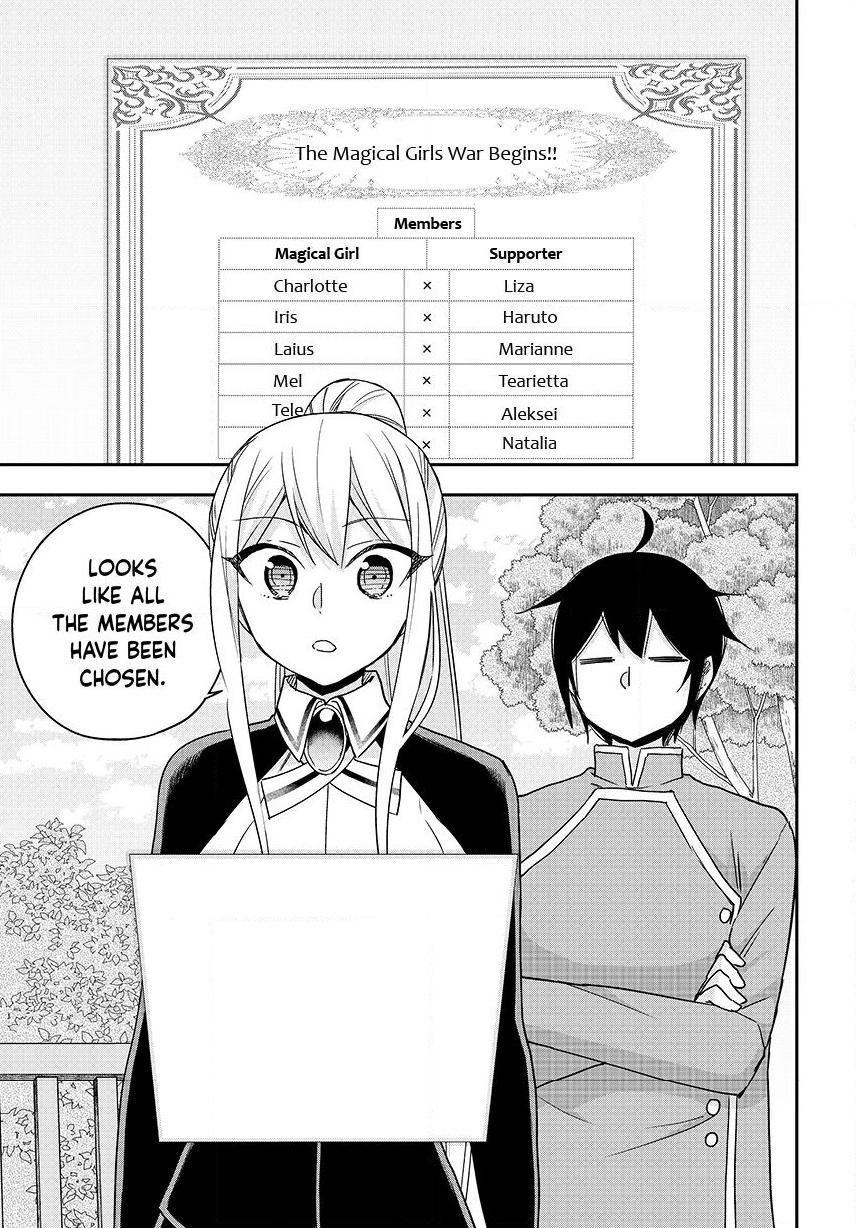 Jitsu wa Ore, Saikyou Deshita? Chapter 137 page 1 - Chapter 137