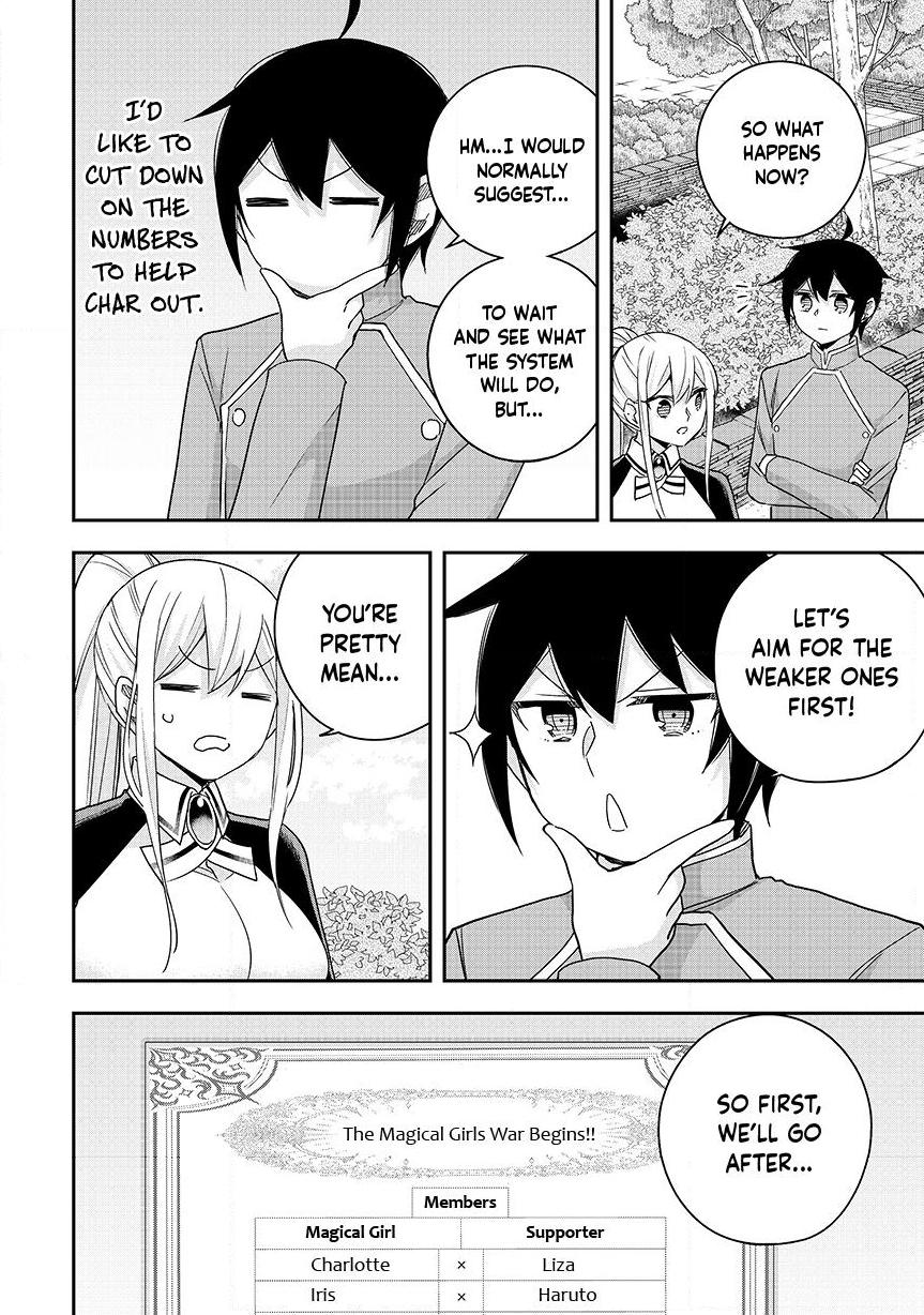 Jitsu wa Ore, Saikyou Deshita? Chapter 137 page 2 - Chapter 137