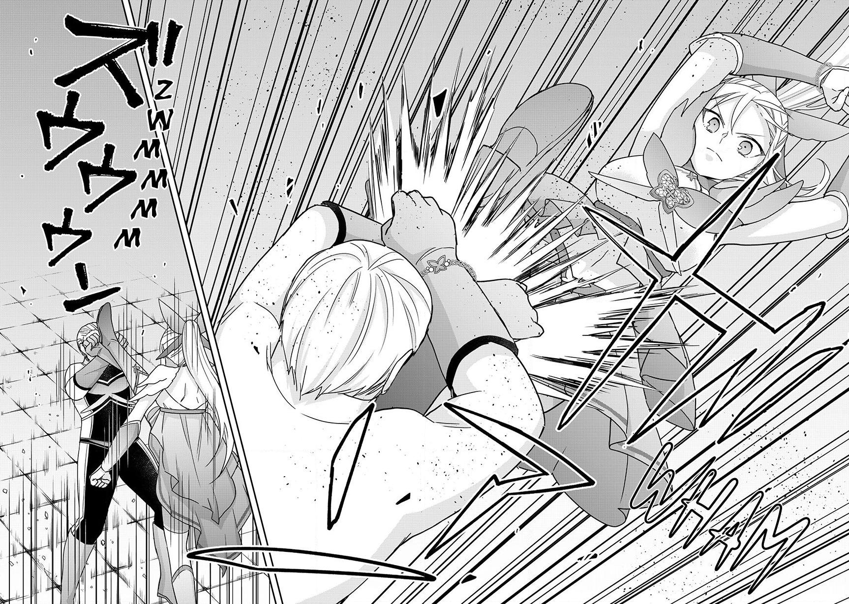 Jitsu wa Ore, Saikyou Deshita? Chapter 137 page 20 - Chapter 137