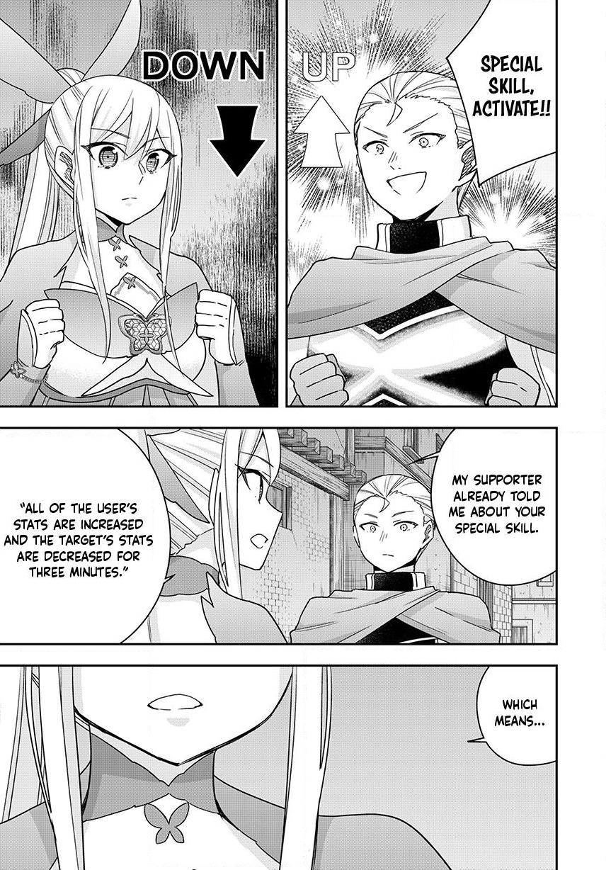 Jitsu wa Ore, Saikyou Deshita? Chapter 137 page 7 - Chapter 137