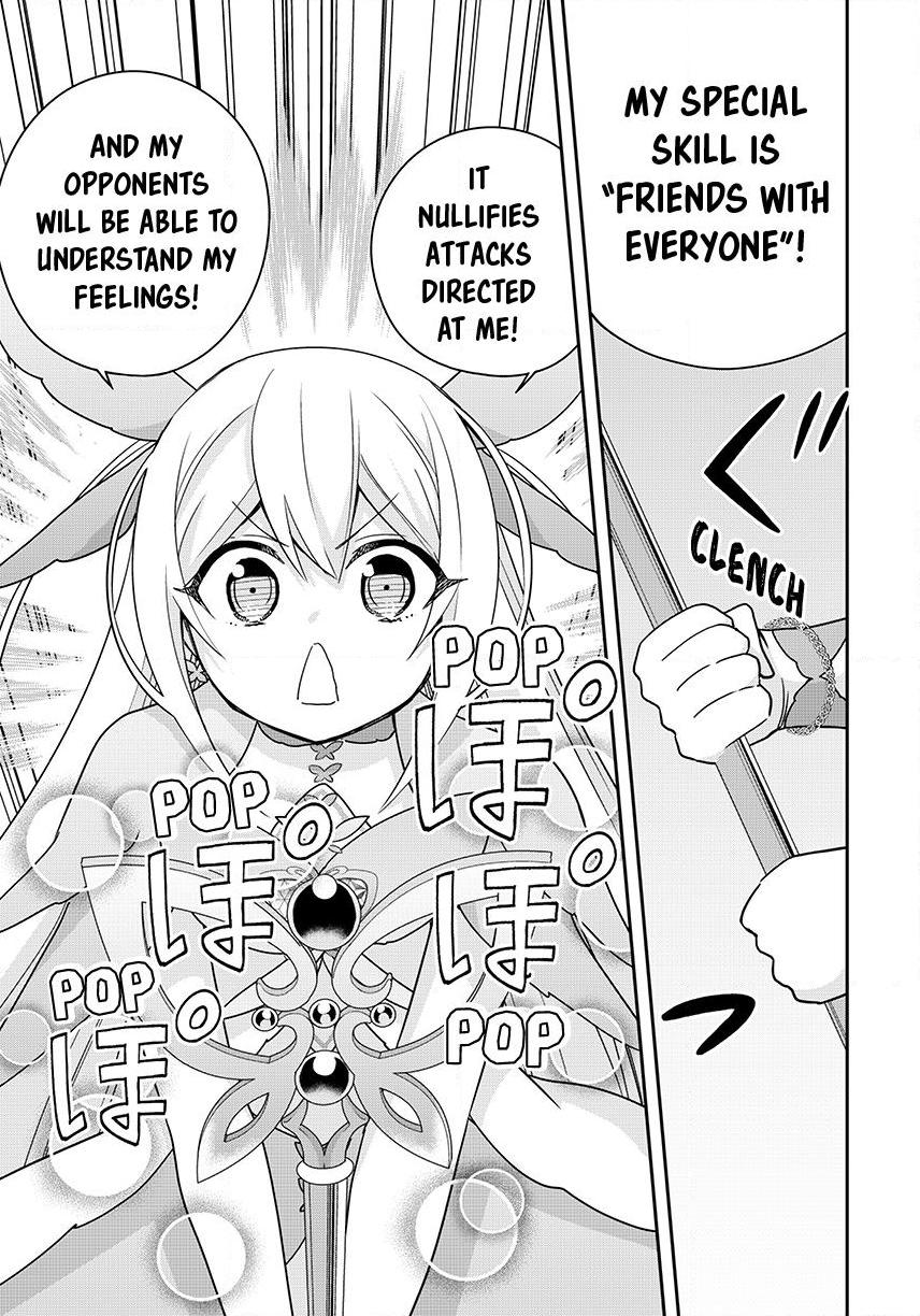 Jitsu wa Ore, Saikyou Deshita? Chapter 138 page 13 - Chapter 138