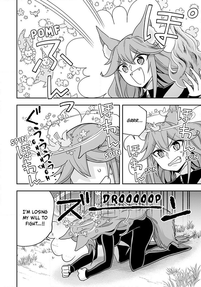 Jitsu wa Ore, Saikyou Deshita? Chapter 138 page 15 - Chapter 138