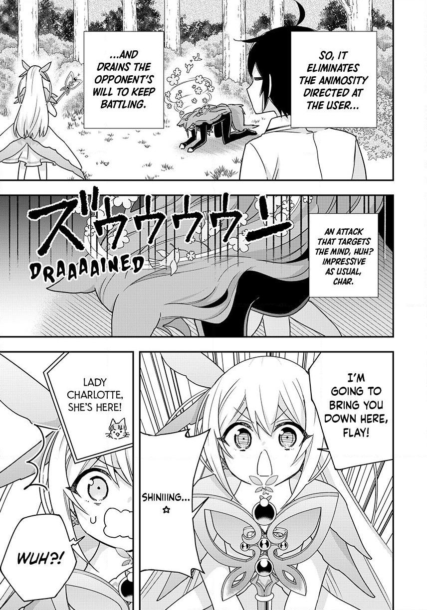 Jitsu wa Ore, Saikyou Deshita? Chapter 138 page 16 - Chapter 138