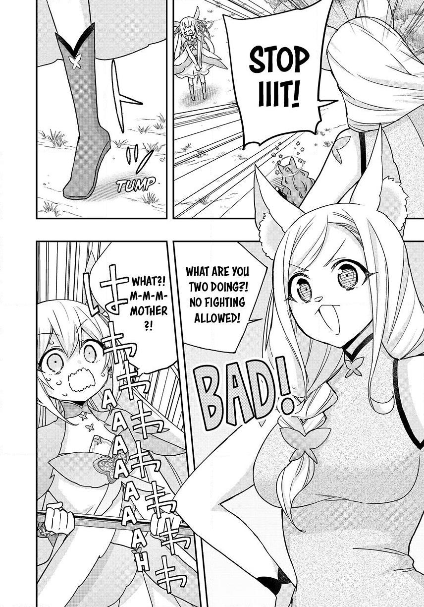 Jitsu wa Ore, Saikyou Deshita? Chapter 138 page 17 - Chapter 138