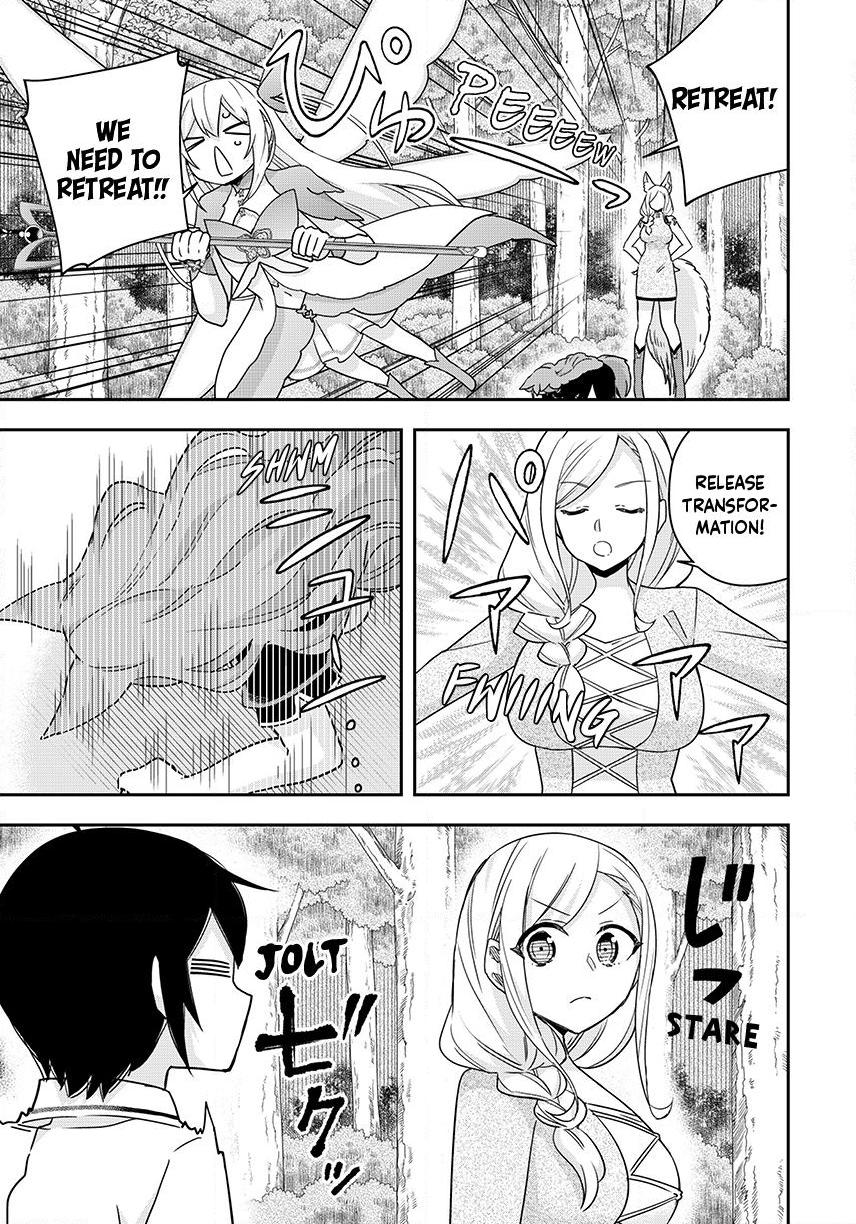 Jitsu wa Ore, Saikyou Deshita? Chapter 138 page 18 - Chapter 138