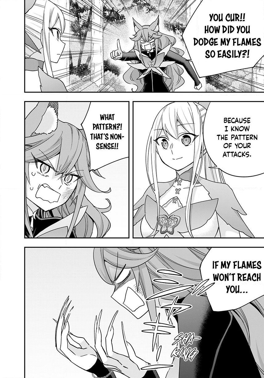 Jitsu wa Ore, Saikyou Deshita? Chapter 139 page 14 - Chapter 139