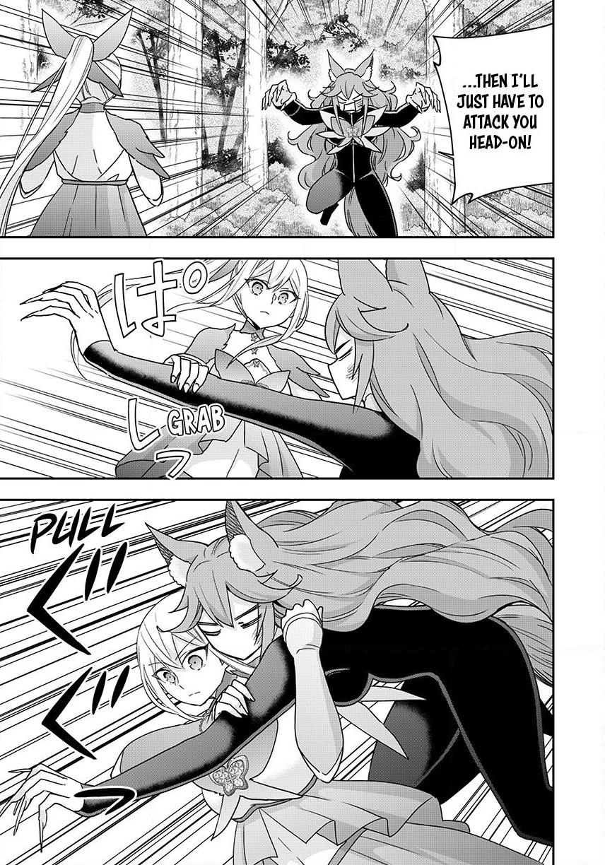 Jitsu wa Ore, Saikyou Deshita? Chapter 139 page 15 - Chapter 139