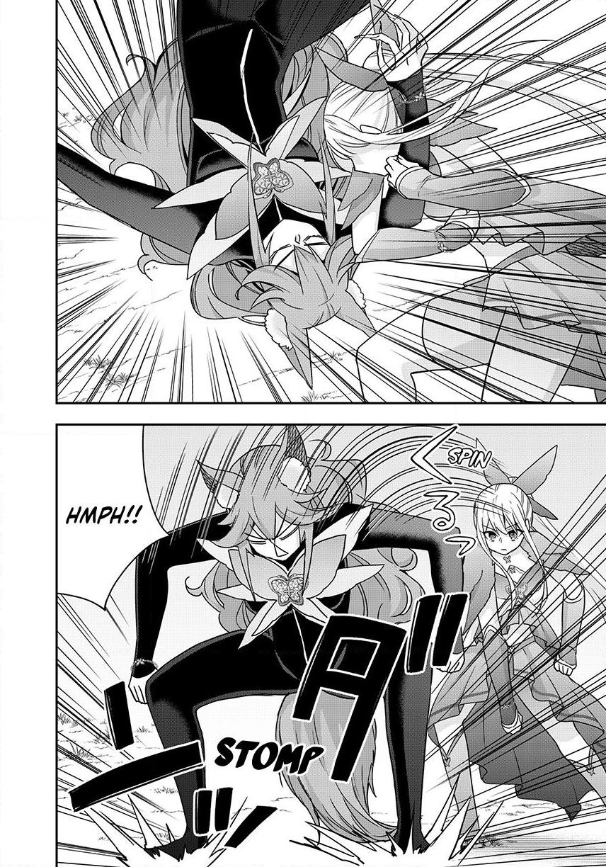 Jitsu wa Ore, Saikyou Deshita? Chapter 139 page 16 - Chapter 139