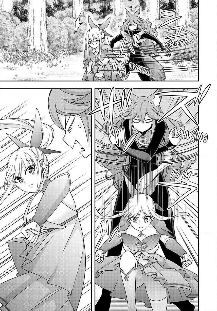 Jitsu wa Ore, Saikyou Deshita? Chapter 139 page 17 - Chapter 139
