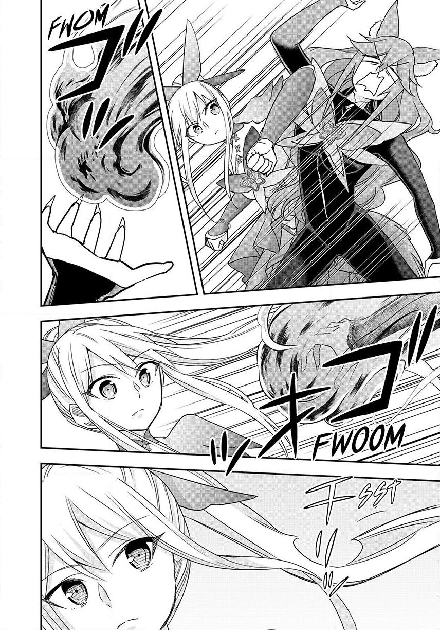 Jitsu wa Ore, Saikyou Deshita? Chapter 139 page 18 - Chapter 139