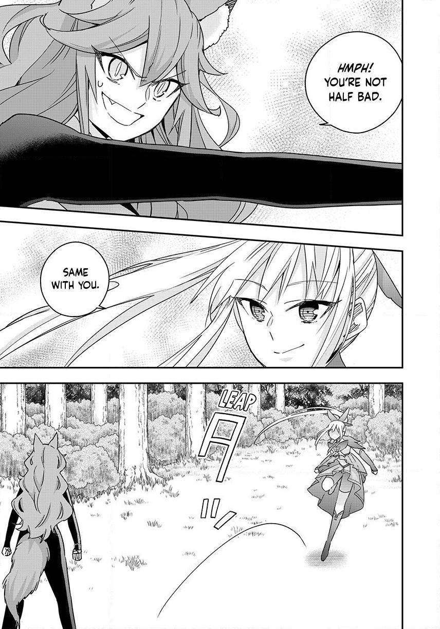 Jitsu wa Ore, Saikyou Deshita? Chapter 139 page 19 - Chapter 139