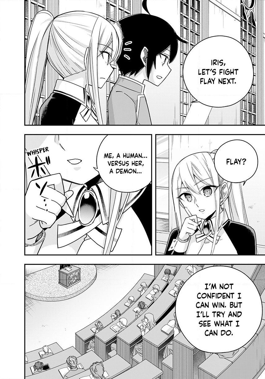 Jitsu wa Ore, Saikyou Deshita? Chapter 139 page 2 - Chapter 139