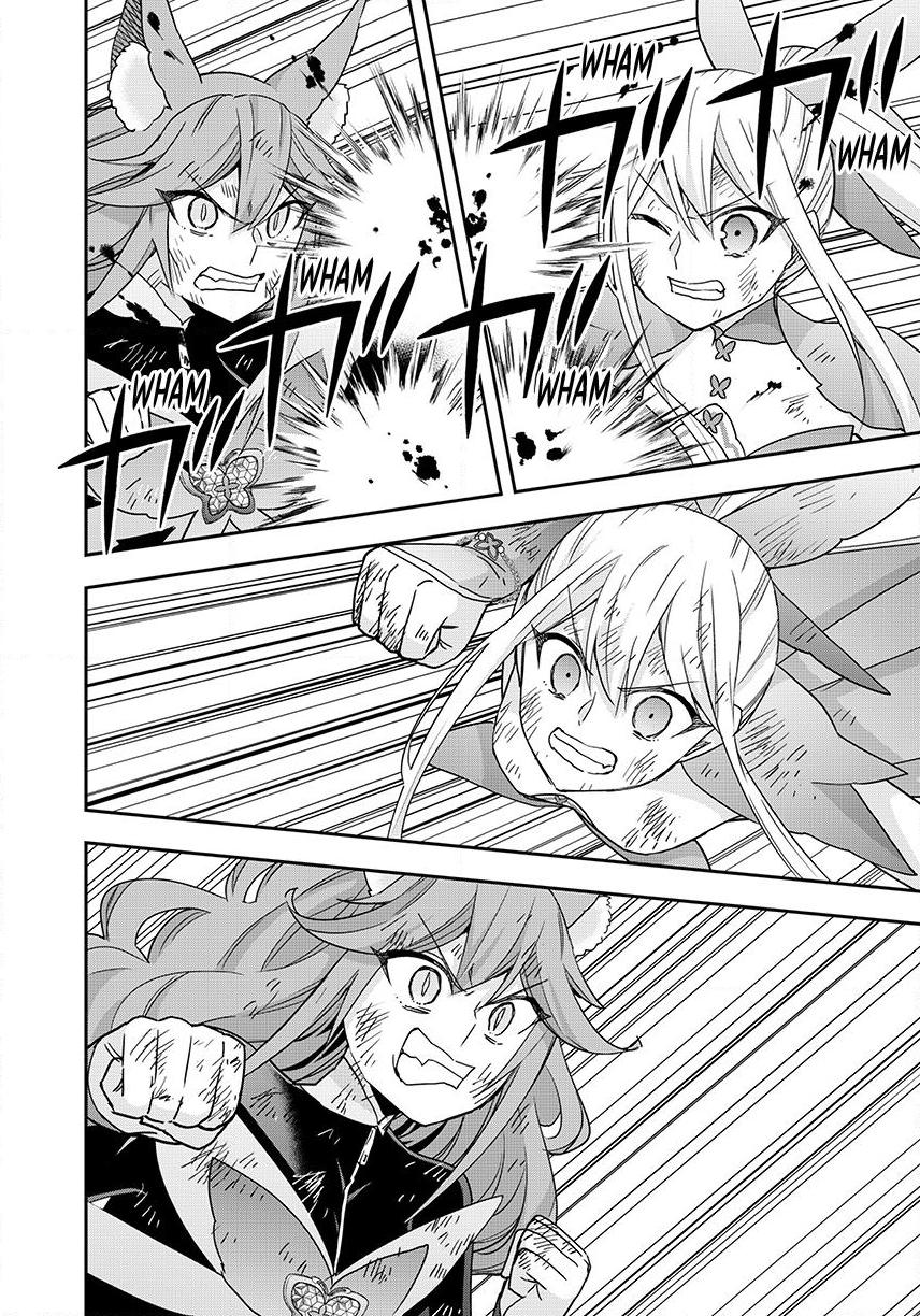 Jitsu wa Ore, Saikyou Deshita? Chapter 139 page 23 - Chapter 139