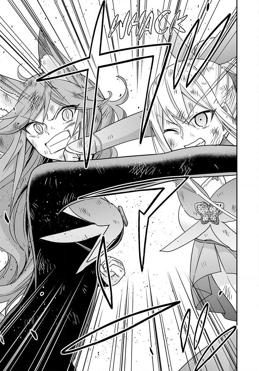 Jitsu wa Ore, Saikyou Deshita? Chapter 139 page 24 - Chapter 139
