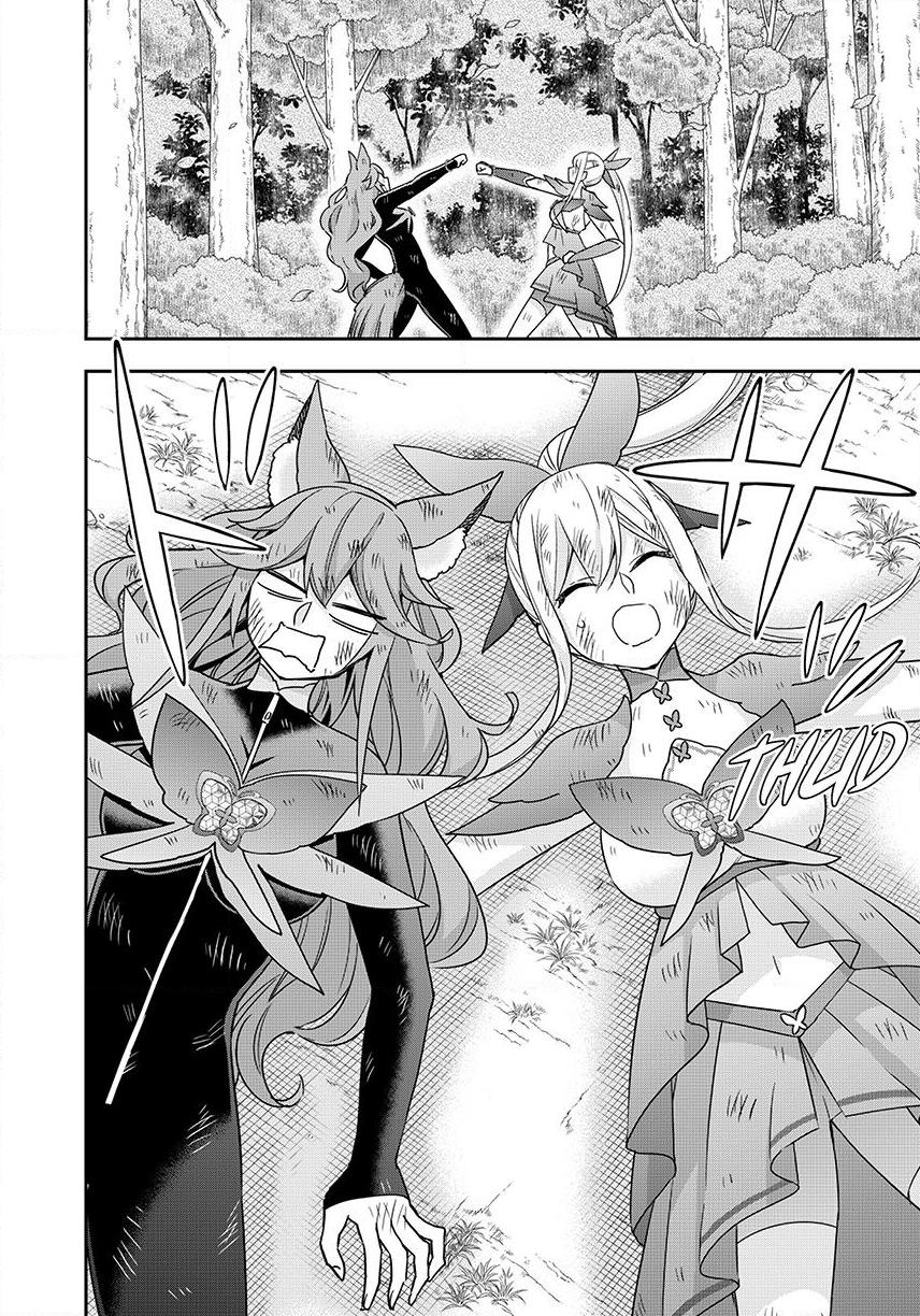 Jitsu wa Ore, Saikyou Deshita? Chapter 139 page 25 - Chapter 139
