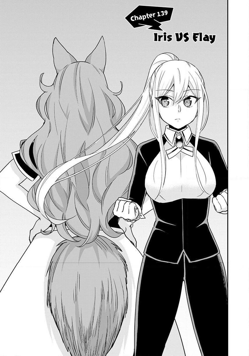 Jitsu wa Ore, Saikyou Deshita? Chapter 139 page 3 - Chapter 139