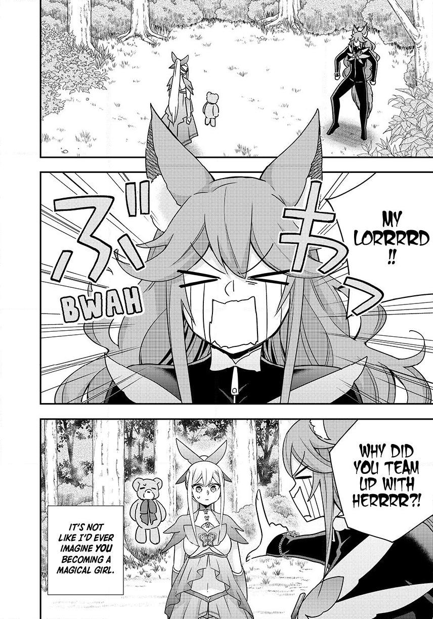 Jitsu wa Ore, Saikyou Deshita? Chapter 139 page 4 - Chapter 139