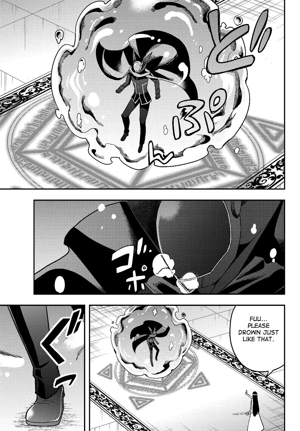 Jitsu wa Ore, Saikyou Deshita? Chapter 14.1 page 12 - Chapter 14.1: The Strongest Person in The World