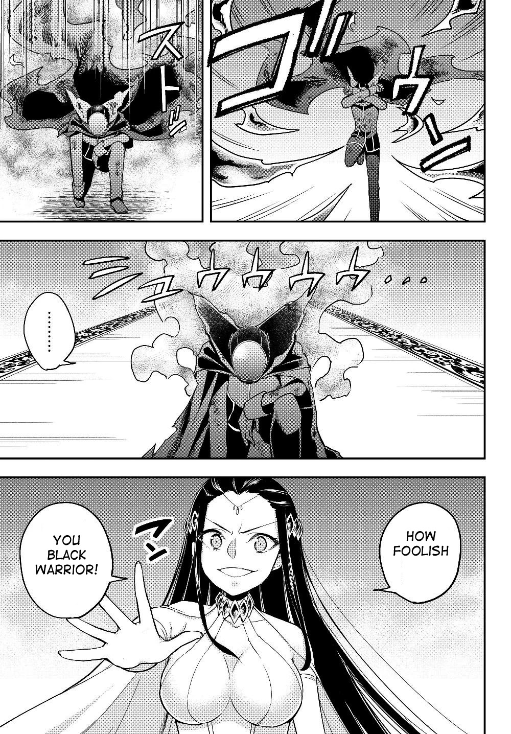 Jitsu wa Ore, Saikyou Deshita? Chapter 14.1 page 16 - Chapter 14.1: The Strongest Person in The World