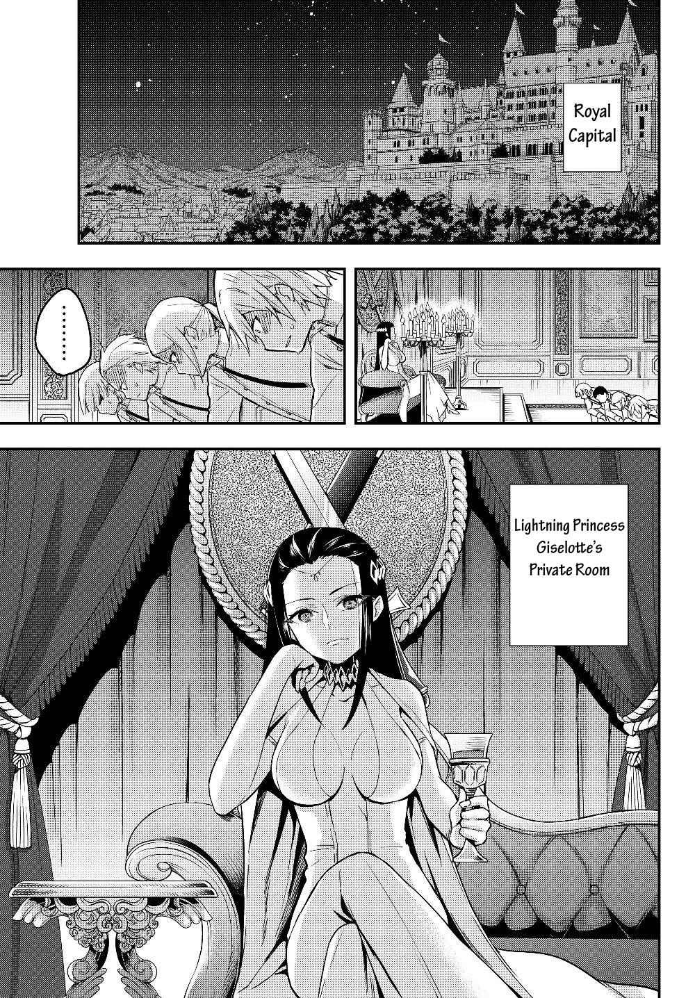 Jitsu wa Ore, Saikyou Deshita? Chapter 14.1 page 2 - Chapter 14.1: The Strongest Person in The World