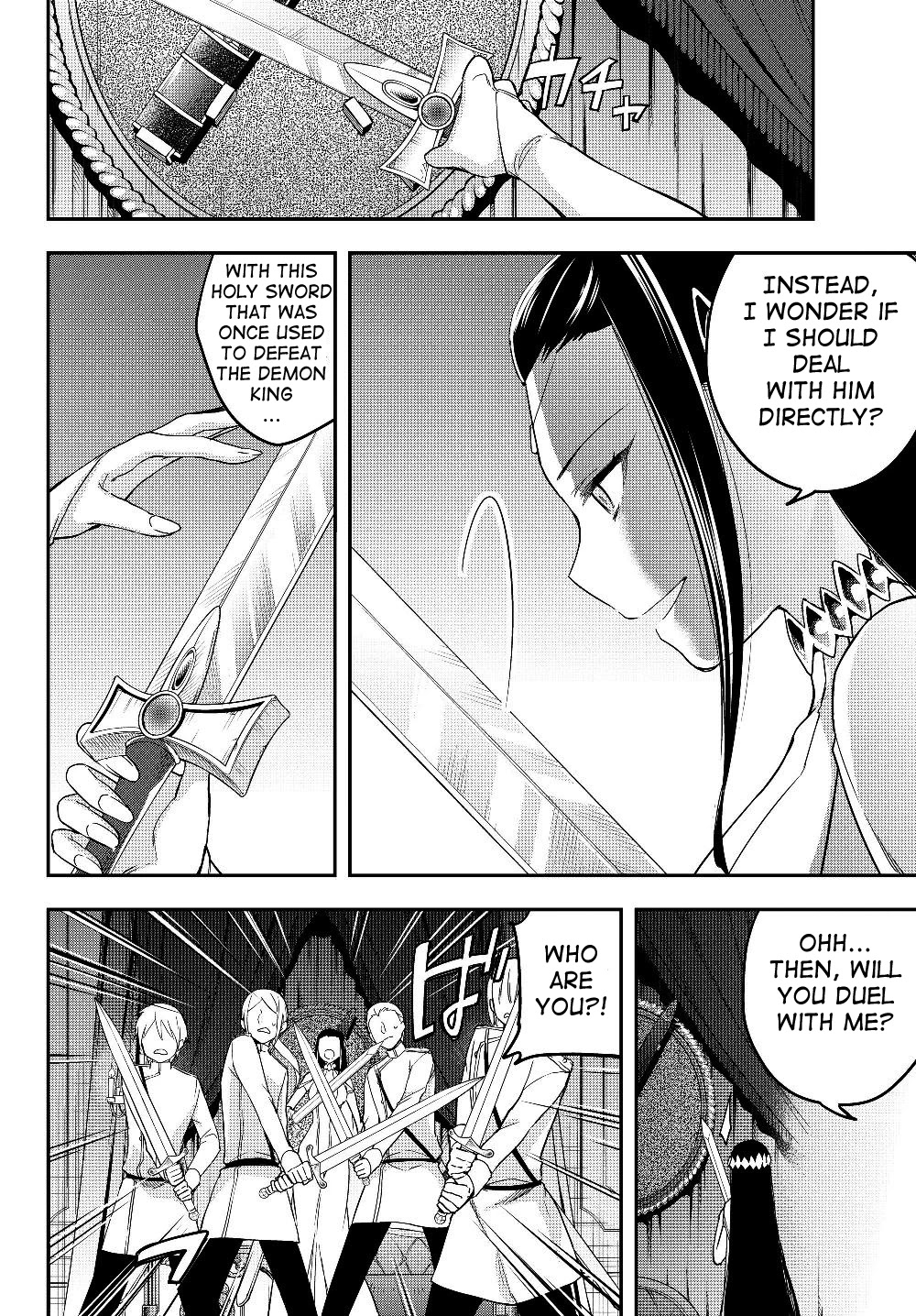 Jitsu wa Ore, Saikyou Deshita? Chapter 14.1 page 7 - Chapter 14.1: The Strongest Person in The World