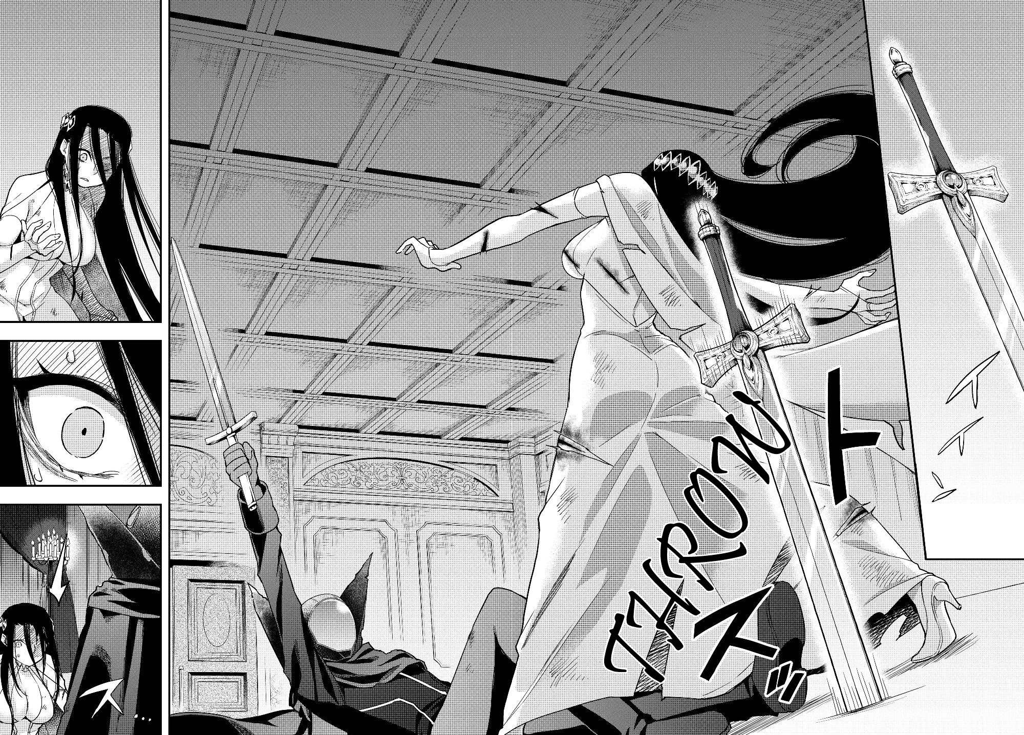 Jitsu wa Ore, Saikyou Deshita? Chapter 14.2 page 14 - Chapter 14.2: The Strongest Person in The World (2)