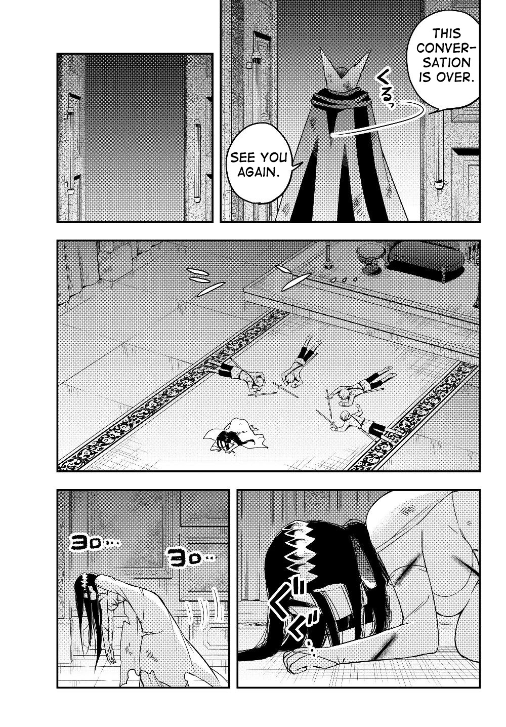 Jitsu wa Ore, Saikyou Deshita? Chapter 14.2 page 20 - Chapter 14.2: The Strongest Person in The World (2)