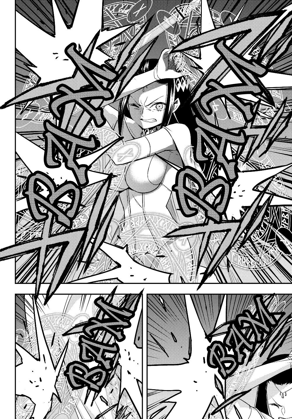 Jitsu wa Ore, Saikyou Deshita? Chapter 14.2 page 4 - Chapter 14.2: The Strongest Person in The World (2)