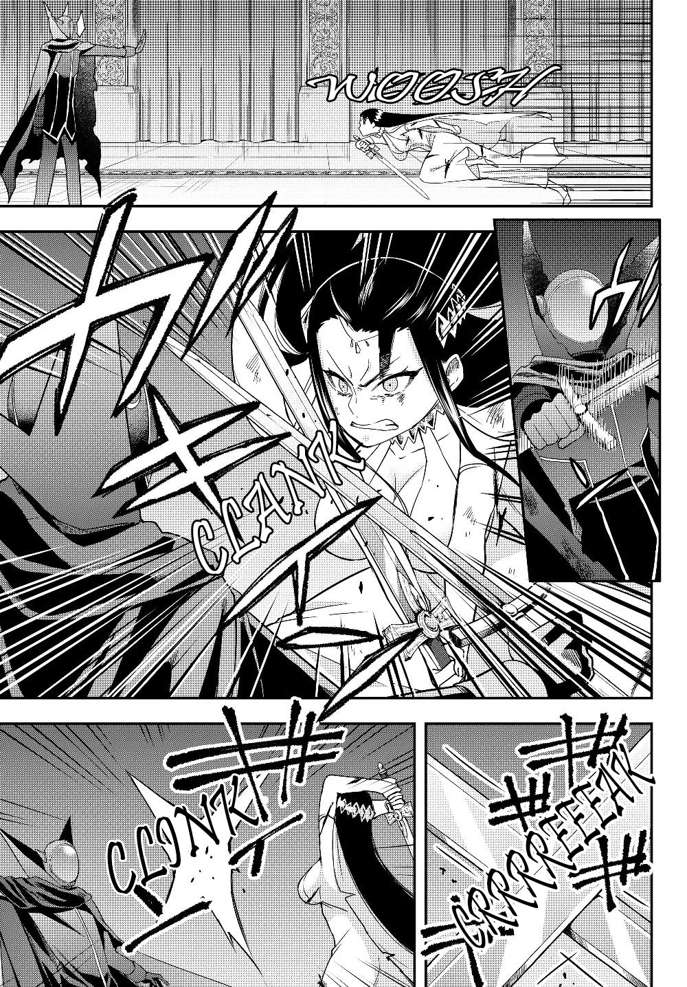 Jitsu wa Ore, Saikyou Deshita? Chapter 14.2 page 7 - Chapter 14.2: The Strongest Person in The World (2)
