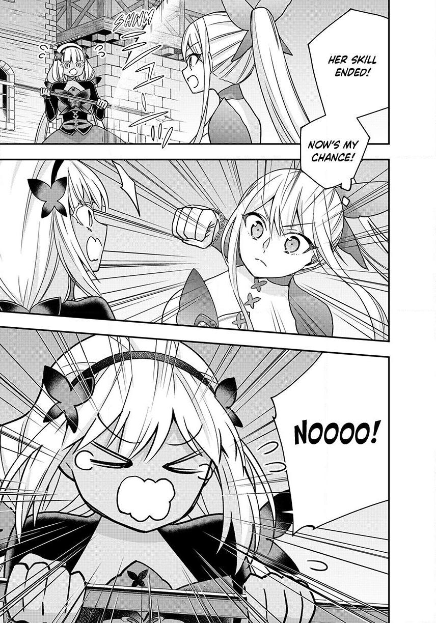 Jitsu wa Ore, Saikyou Deshita? Chapter 141 page 16 - Chapter 141