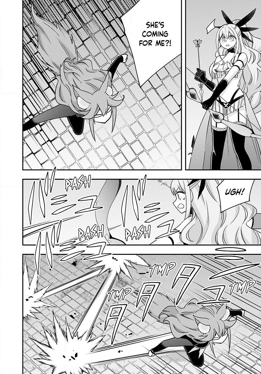 Jitsu wa Ore, Saikyou Deshita? Chapter 142 page 14 - Chapter 142