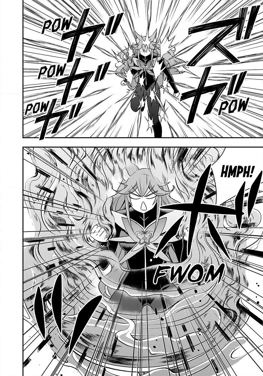 Jitsu wa Ore, Saikyou Deshita? Chapter 142 page 17 - Chapter 142