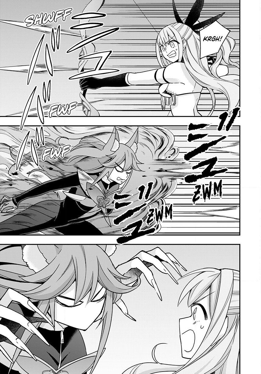 Jitsu wa Ore, Saikyou Deshita? Chapter 142 page 18 - Chapter 142