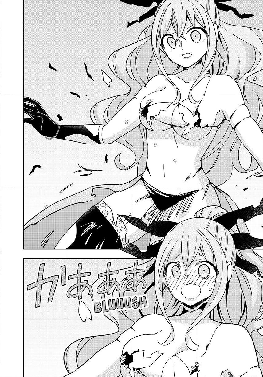 Jitsu wa Ore, Saikyou Deshita? Chapter 142 page 20 - Chapter 142