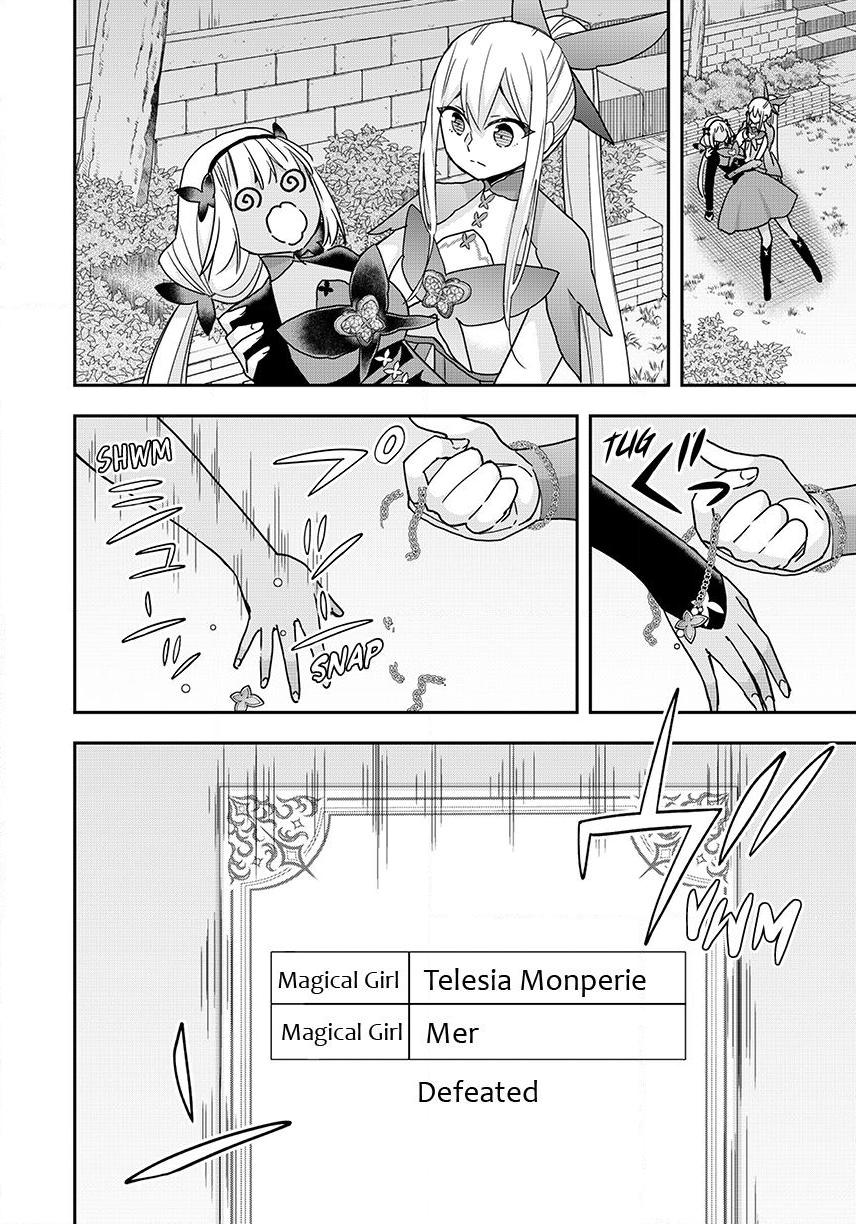 Jitsu wa Ore, Saikyou Deshita? Chapter 142 page 22 - Chapter 142