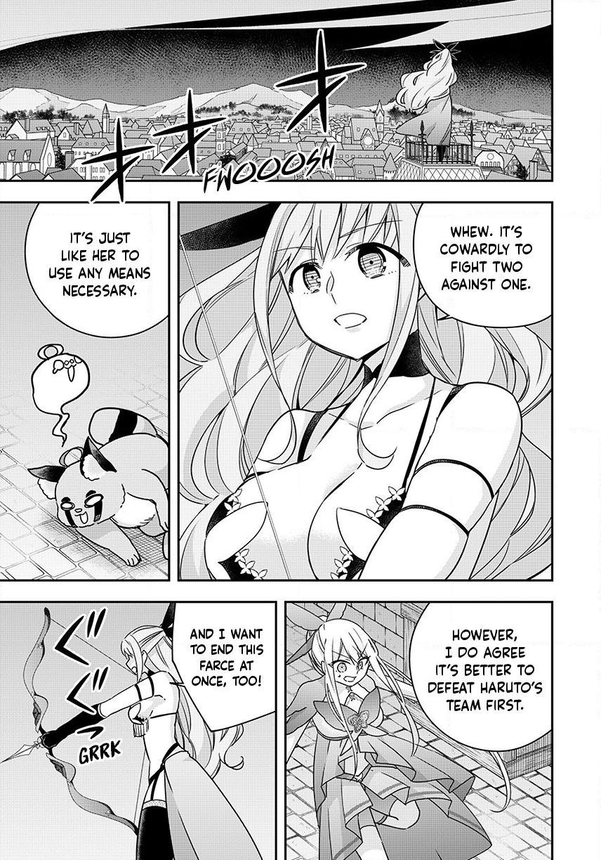 Jitsu wa Ore, Saikyou Deshita? Chapter 142 page 3 - Chapter 142