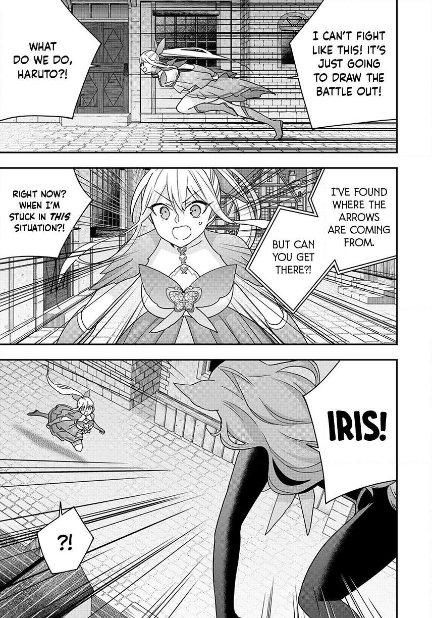 Jitsu wa Ore, Saikyou Deshita? Chapter 142 page 7 - Chapter 142