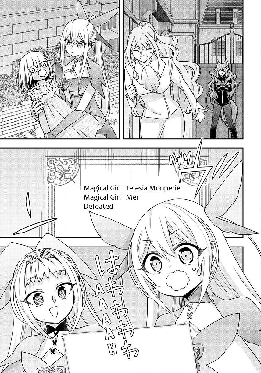 Jitsu wa Ore, Saikyou Deshita? Chapter 143 page 1 - Chapter 143