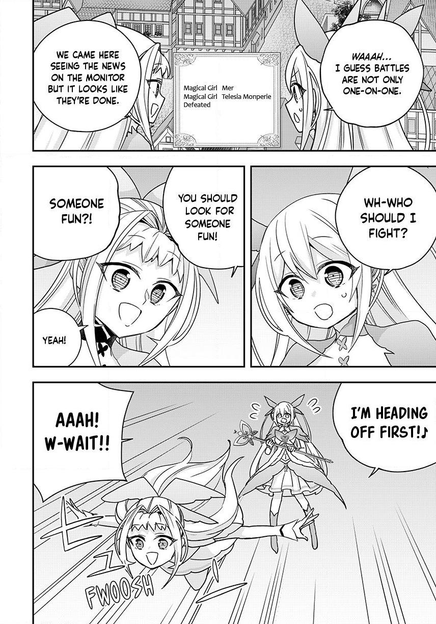 Jitsu wa Ore, Saikyou Deshita? Chapter 143 page 2 - Chapter 143