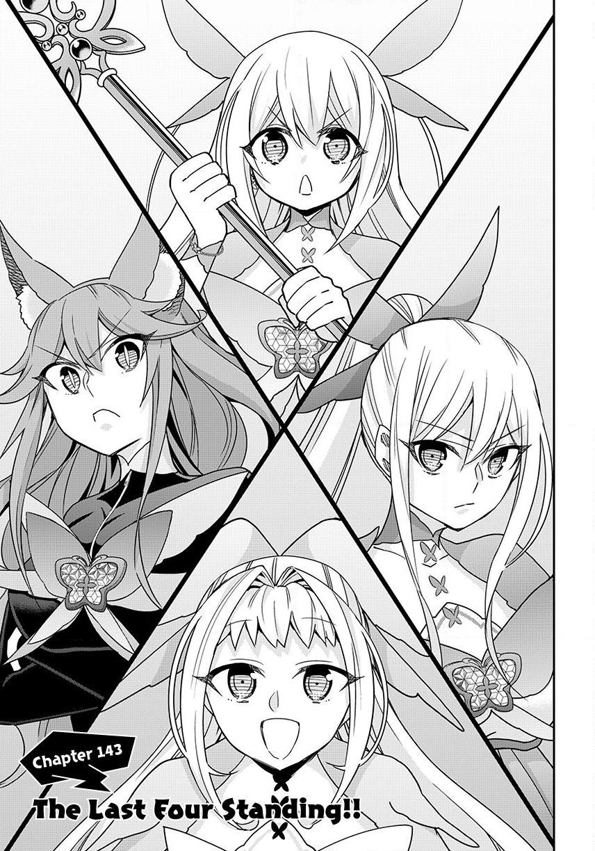 Jitsu wa Ore, Saikyou Deshita? Chapter 143 page 3 - Chapter 143