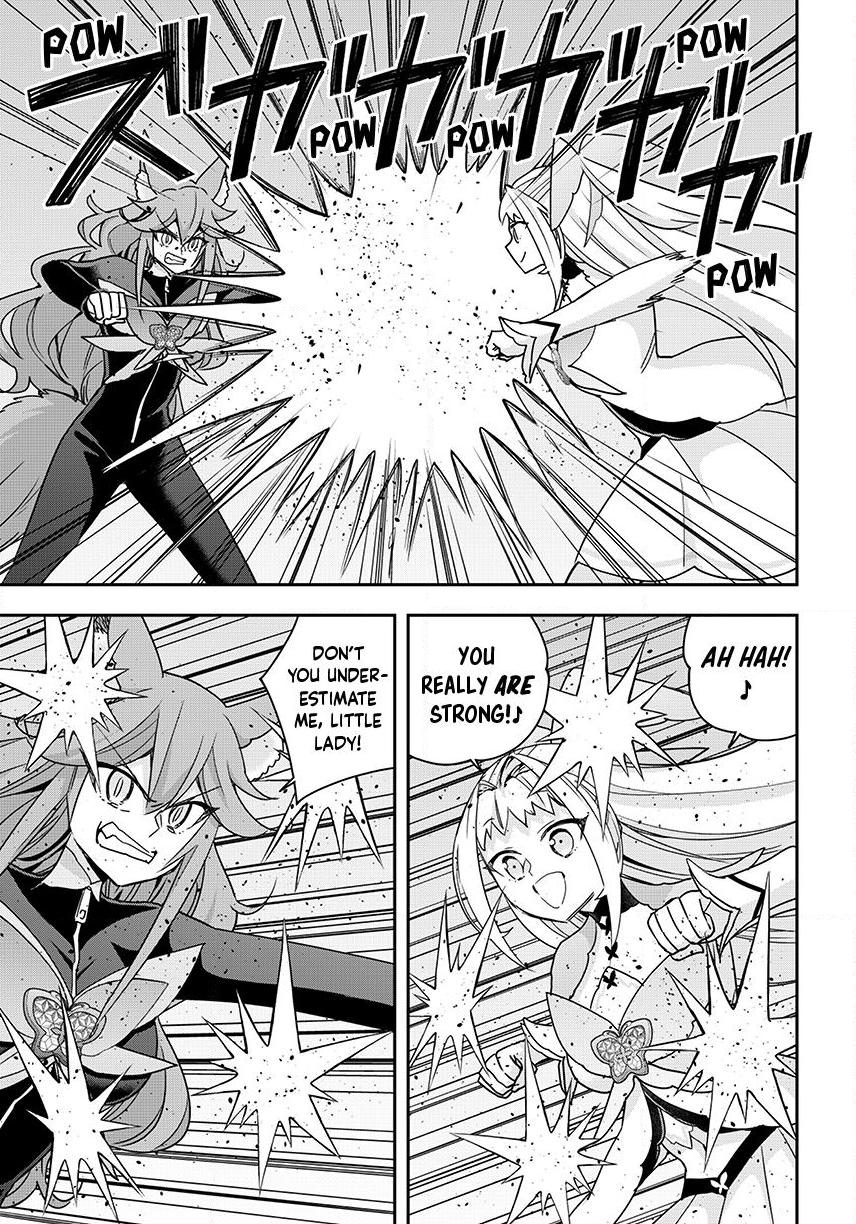 Jitsu wa Ore, Saikyou Deshita? Chapter 143 page 7 - Chapter 143