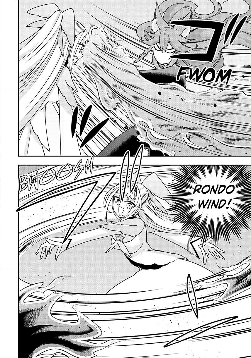 Jitsu wa Ore, Saikyou Deshita? Chapter 143 page 8 - Chapter 143